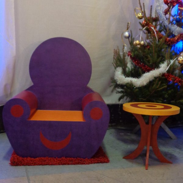 Fauteuil "Sourire"